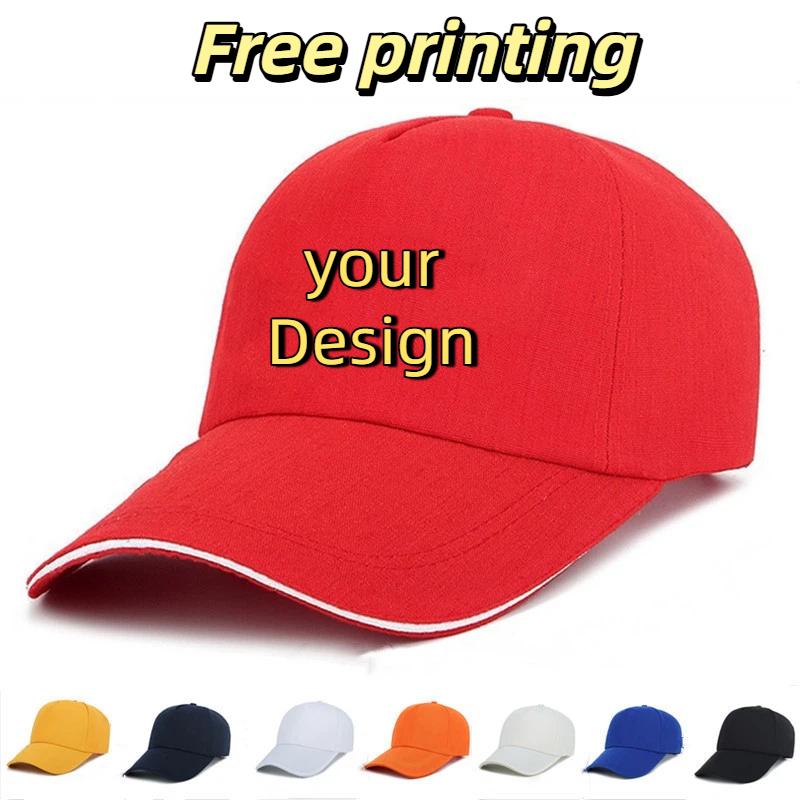 Fishing Hat - Men Customize Hats Print Embroidery Logo