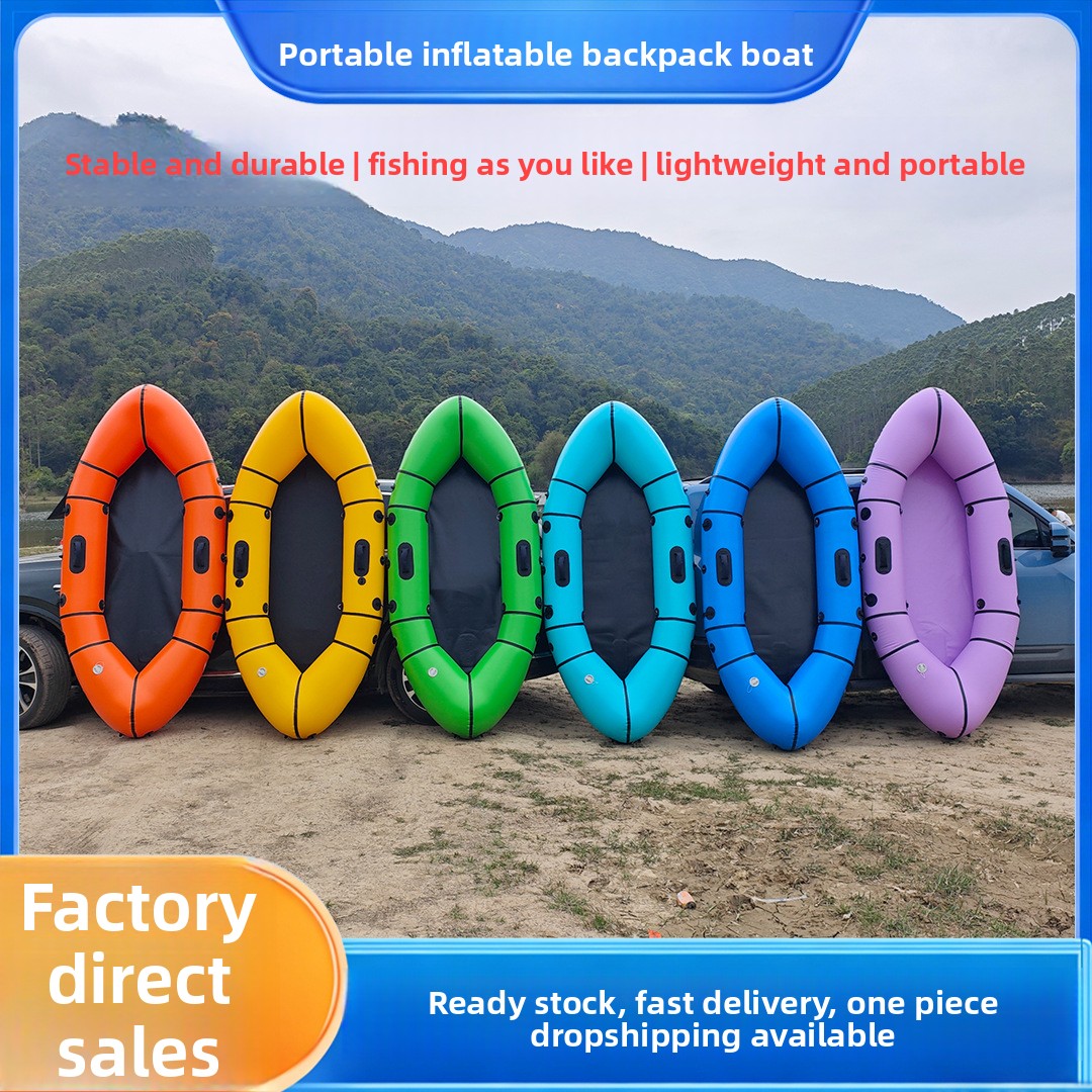 Inflatable Backpack Boat Singl - огляд і ціна Fishing Backpack