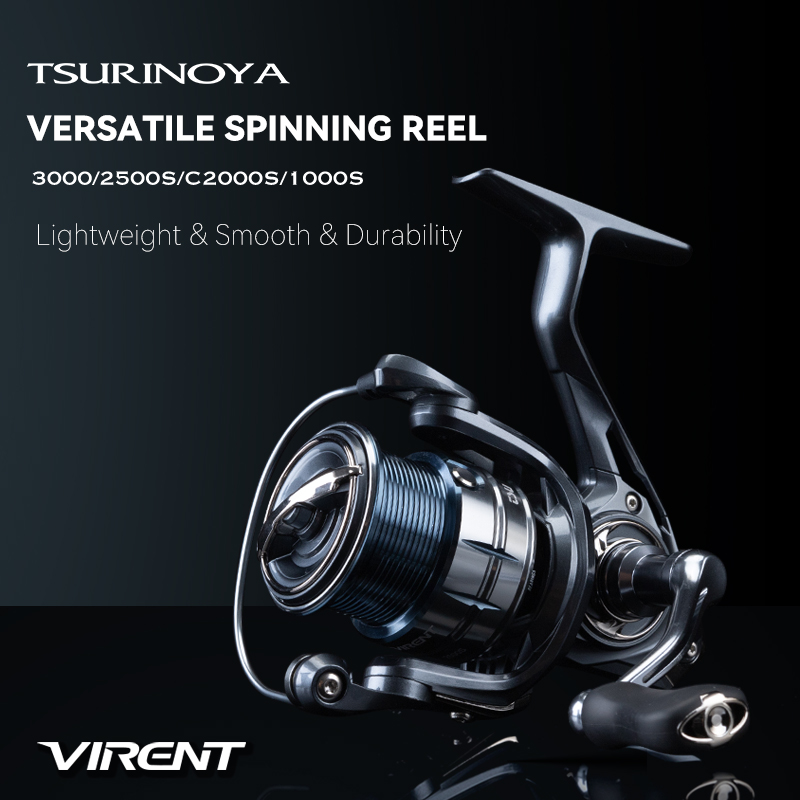 TSURINOYA Spinning Fishing Ree - огляд і ціна Kastking Reel Zephyr