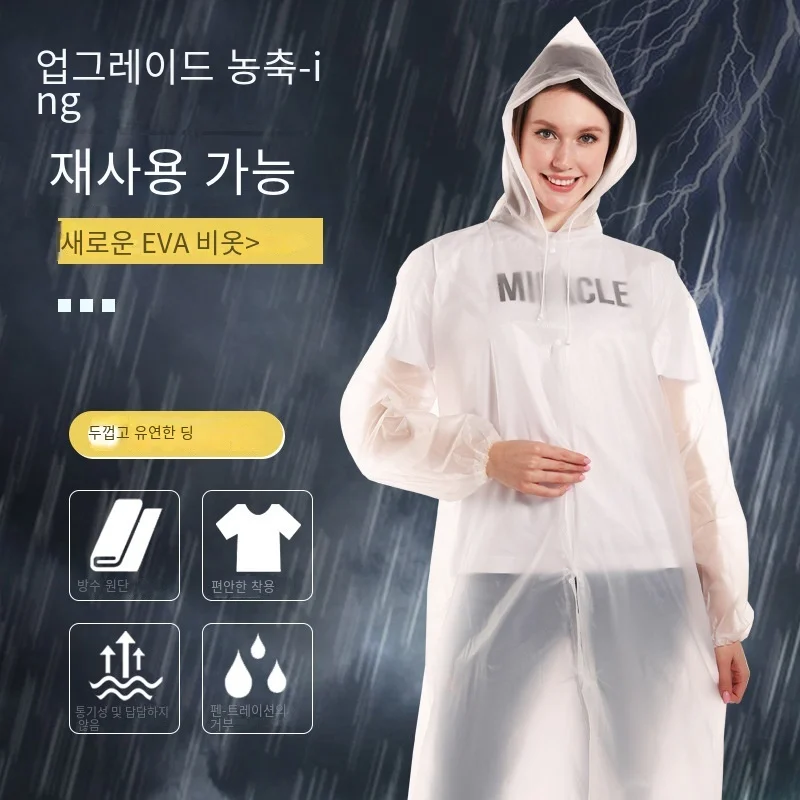 High Quality 1piece 145*68CM E - огляд і ціна Fishing Rain Suit