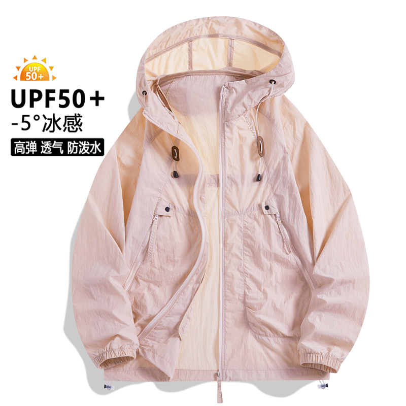 UPF50+ Men Sun Protection Jack - огляд і ціна Fishing Jacket Waterproof