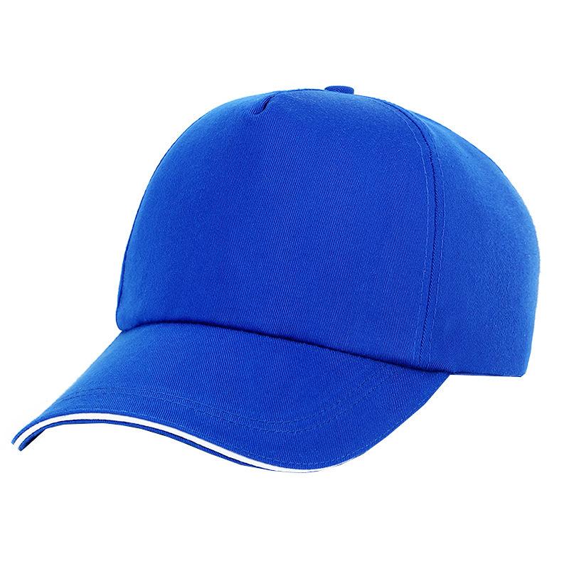 Men Customize Hats Print Embro - огляд і ціна Fishing Hat